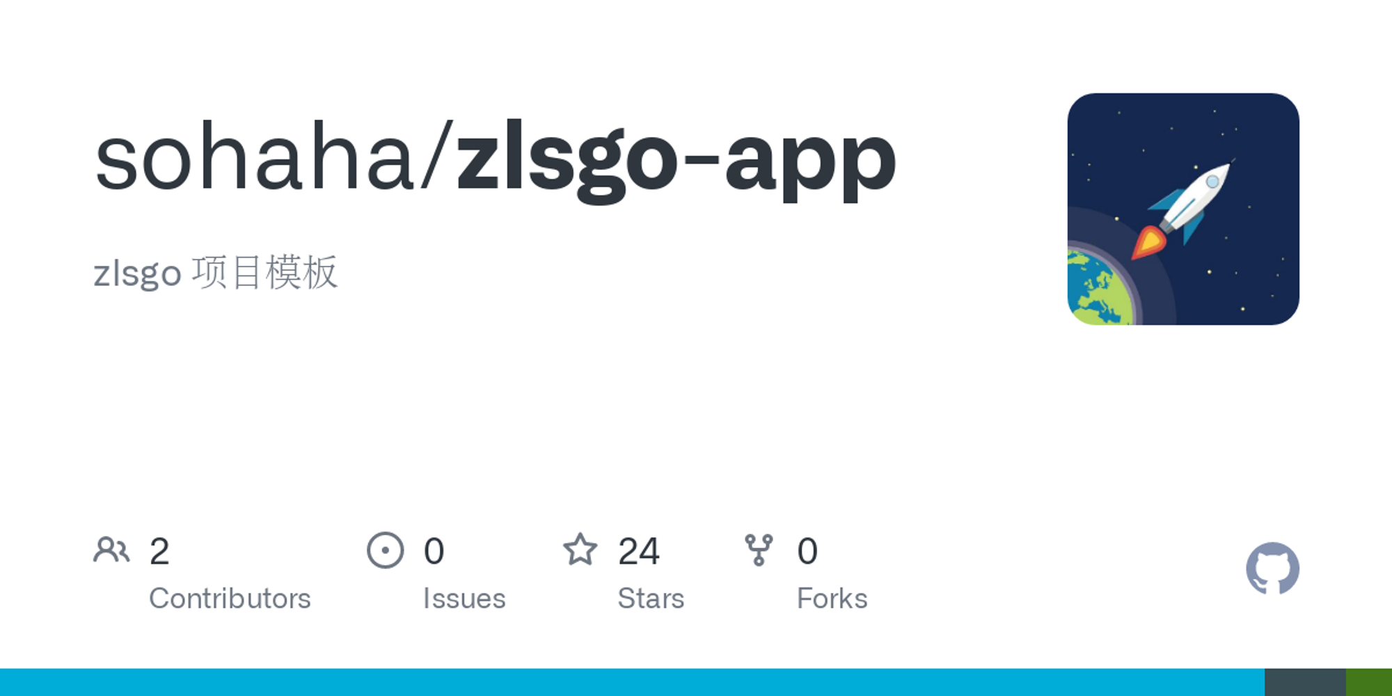 zlsgo-app/controller/wechat at wechat · sohaha/zlsgo-app